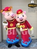 Mascot Heo Bà Thần Tài