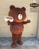 Mascot Gấu Brown Mập