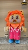 Mascot hơi gia đình sư tử Aeon mall