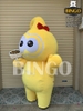 Mascot hơi Lookkool