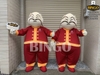Mascot Mister Lai