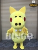 Mascot Pikalong
