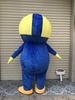 Mascot Pororo