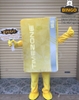 Mascot The ATM
