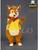 mascot con sóc 01