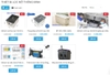 Bể tách mỡ Composite 2000 - 6000 lít giá tốt