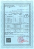 Bơm Ari lift (Bơm khí nâng tuần hoàn)