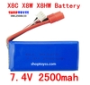 Pin 7.4 v 2500 mah syma x8 x8w x8hw x8g