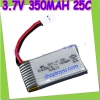 Pin 3.7v 350mah lipo đĩa bay điều khiển