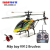 Máy Bay Điều Khiển 4 Kênh V912 Brushless Helicopter không chổi than