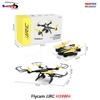 MÁY BAY ĐIỀU KHIỂN TỪ XA DRONE CAMERA JJRC H39WH