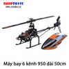 Máy Bay Trực Thăng Điều Khiển 6 Kênh Wltoys V950 Brushless 3D