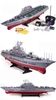 Tàu sân bay điều khiển từ xa uss carl vinson rc boat aircraft carrier 2878a