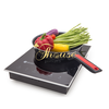 BẾP HỒNG NGOẠI EL7951