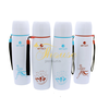 BÌNH GIỮ NHIỆT 500ML EL-2973