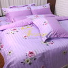 Bộ chăn ga gối ra giường satin gấm tơ tằm Hàn Quốc Julia 759