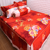 Bộ chăn ga gối drap giường màu trơn cotton satin Hàn Quốc Julia 494