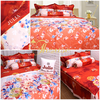 Bộ chăn ga gối drap giường màu trơn cotton satin Hàn Quốc Julia 494