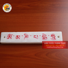 Bạch Ngọc Đại Minh Chú - SP001217