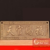 Kim bài thiên quan tứ phước ngang 22x8.5x0.35cm - 400g
