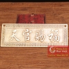 Kim bài thiên quan tứ phước ngang 22x8.5x0.35cm - 400g