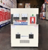 Ổn Áp Standa 5kVA Dải 90V-250V