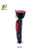 Vòi rửa mắt khẩn cấp UK755K