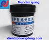 Hộp mực cảm quang 100g - xanh dương