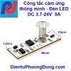 Công tắc cảm ứng ODS-CK-V18-6