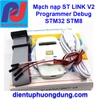 ST-Link V2 STM8 SMT32 Programmer/Debug
