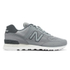giay-chay-bo-nb-05