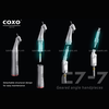 Tay khoan phẫu thuật 1:3.3 Coxo CX235C7 C7-7