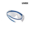 Kính bảo hộ Uvex Super OTG