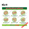 Tranh Quy trình rửa tay thường quy
