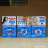 Tranh thẩm mỹ răng sứ công nghệ cao - MS14