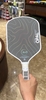 vot-pickleball-six-zero-boulder-opal-14mm