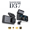 Camera hành trình trước sau - NAVICOM D37, màn cảm ứng thông minh, 4K Ultra HD