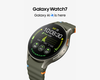 Samsung Galaxy Watch7 – Định Hình Tương Lai Thiết Bị Đeo Thông Minh