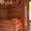 Án Gian Thờ Gỗ Hương Đá BT 556