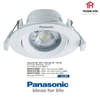 Đèn âm trần PANASONIC DN SERIES NNNC7635088