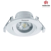 Đèn âm trần PANASONIC DN SERIES NNNC7635088