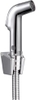 XỊT VỆ SINH ROLAND X3A