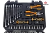 Bộ 77 công cụ INGCO HKTHP20771