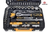 Bộ 77 công cụ INGCO HKTHP20771