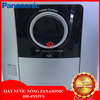 Máy nước nóng không bơm DH-4NS3VS
