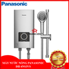 Máy nước nóng không bơm DH-4NS3VS