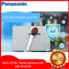 Máy nước nóng không bơm DH-4NS3VW