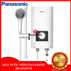 Máy nước nóng không bơm DH-4NS3VW