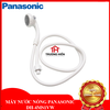 Máy nước nóng không bơm DH-4MS1VW