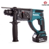 Máy khoan đa năng 20mm pin 18V Makita DHR241RFE